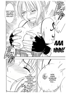 Page 76 of Koukai Soushuuhen 2 - preview thumbnail