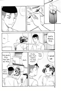 Page 6 of Erotica - preview thumbnail