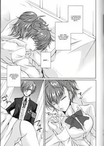 Page 5 of W3 - preview thumbnail