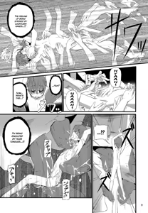 Page 8 of Minarai Majutsushi no Ninmu! II | Mission of a Wizard's Apprentice! II (decensored) - preview thumbnail