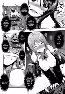 Page 16 of Sono Namae de Yobanaide Ch. 1-3 | Don't call me that name - preview thumbnail