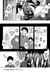 Page 24 of Sono Namae de Yobanaide Ch. 1-3 | Don't call me that name - preview thumbnail