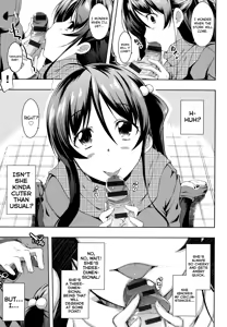 Page 33 of Sono Namae de Yobanaide Ch. 1-3 | Don't call me that name - preview thumbnail