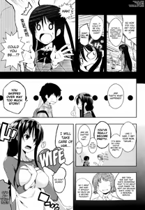 Page 51 of Sono Namae de Yobanaide Ch. 1-3 | Don't call me that name - preview thumbnail
