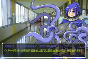 Page 21 of Hentai Shizuka No.05 - Shinai Shokushu - preview thumbnail