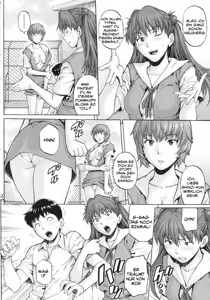 Page 9 of DUAL WING - preview thumbnail