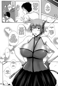 Page 25 of Private Watch Mode - preview thumbnail