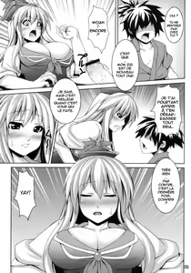Page 5 of Ke-ne Sensei no Houkago Lesson | Keine Sensei's After Class Lessons - preview thumbnail