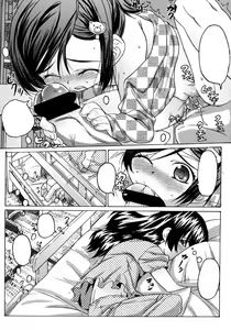 Page 9 of Hanbunko - preview thumbnail