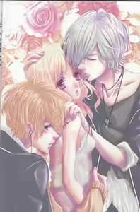 Page 6 of LOVELUST - preview thumbnail