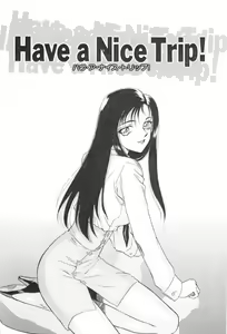 Page 118 of Ran no Hanakage - preview thumbnail