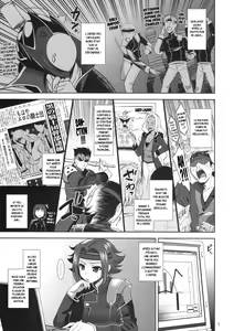 Page 5 of Yamato Nadeshiko Shichihenge ver. 2 - preview thumbnail