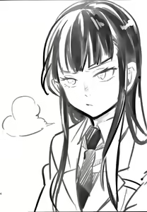 Page 139 of Miiina - preview thumbnail