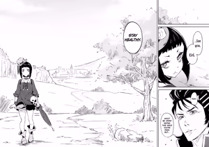 Page 20 of Shisha to Seija - preview thumbnail