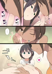 Page 29 of Onee-chan no Tomodachi ga Totemo Seiteki Datta Otouto-kun no Hanashi - preview thumbnail