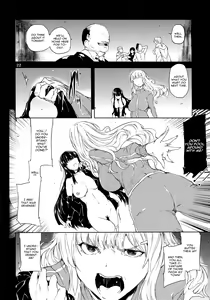 Page 21 of Tomo - preview thumbnail