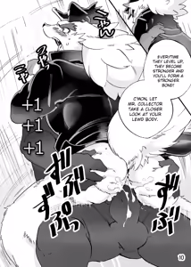 Page 10 of ConCon Kyaan | Kon Kon Ko-Yaan - preview thumbnail