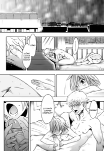 Page 122 of Candy Girl - preview thumbnail