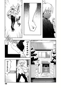 Page 199 of Candy Girl - preview thumbnail