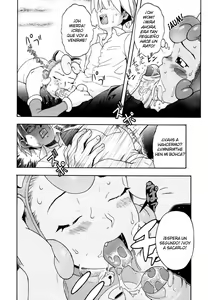 Page 206 of Candy Girl - preview thumbnail