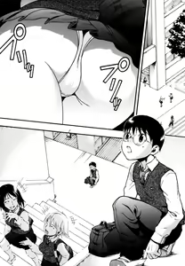 Page 51 of Candy Girl - preview thumbnail