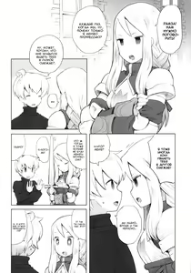 Page 2 of AtoR - preview thumbnail