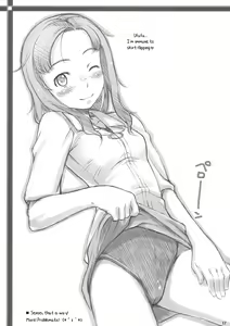 Page 16 of Moteamasu - preview thumbnail