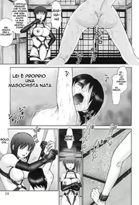 Page 27 of Maso Shino Ichi - preview thumbnail