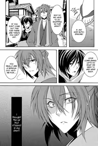 Page 3 of Shiawase wa Tsumi no Nioi | Happiness is the Smell of Sin - preview thumbnail