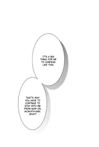 Page 33 of Shiawase wa Tsumi no Nioi | Happiness is the Smell of Sin - preview thumbnail