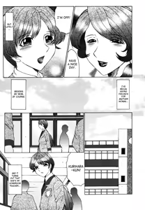 Page 5 of Chibo Kyu | Horny Womb Ch. 6-10 - preview thumbnail