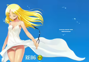 Page 2 of RE 06 - preview thumbnail