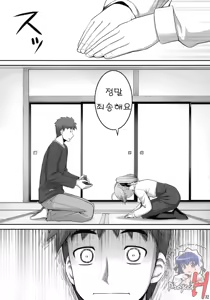 Page 30 of RE 10 - preview thumbnail