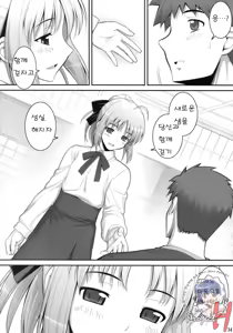 Page 32 of RE 10 - preview thumbnail