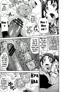 Page 18 of Thank You Very Bitch - preview thumbnail