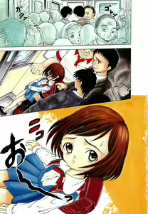Page 7 of Hime Matsuri - preview thumbnail