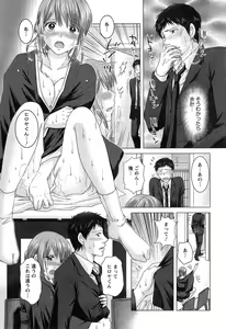 Page 53 of Action Pizazz DX 2015-03 - preview thumbnail