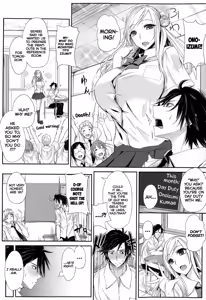 Page 4 of Akuheki no Izumi | Izumi's Bad Habit - preview thumbnail