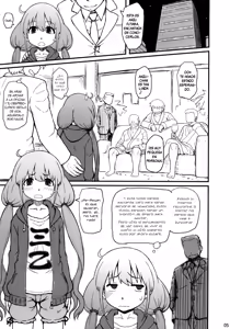 Page 4 of Anzuri - preview thumbnail