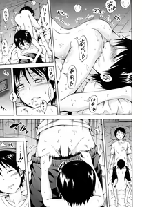 Page 24 of COMIC Mugen Tensei 2015-01 - preview thumbnail
