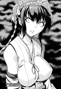 Page 351 of COMIC Mugen Tensei 2015-01 - preview thumbnail