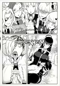 Page 26 of Takamiya-kun no Hanayome Shugyou - preview thumbnail
