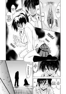 Page 17 of Zero - preview thumbnail