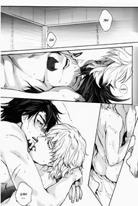 Page 4 of CUT - preview thumbnail