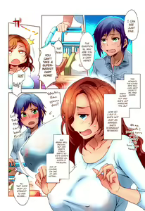 Page 2 of Tonari no Rina-san | My Neighbor Rina - preview thumbnail