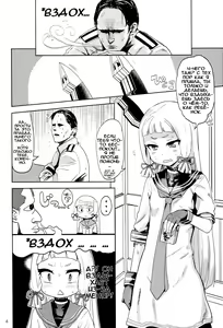 Page 3 of Dere-kumo - preview thumbnail