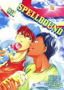 SPELLBOUND — hentai manga cover on Fhentai