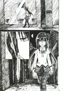 Page 140 of RIBBON - preview thumbnail