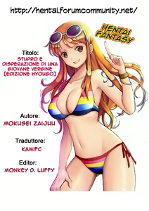 Page 24 of Zetsubou no Inaka Shojo ~Hyougo Hen~ | Stupro e Disperazione di una Giovane Vergine ~Edizione Hyougo~ - preview thumbnail