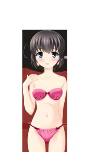 Page 545 of Sakura Iro no Amour -Imouto Amour Hen- - preview thumbnail